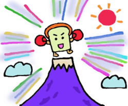 Petit Jabbing Bread sticker #6079591