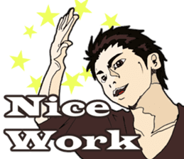 "cool !!" English idiom "Take it easy" sticker #6079717