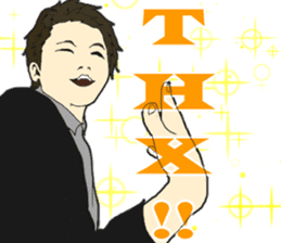 "cool !!" English idiom "Take it easy" sticker #6079728