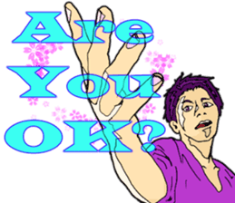 "cool !!" English idiom "Take it easy" sticker #6079746