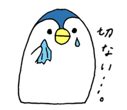 animal trio sticker 2 sticker #6079793