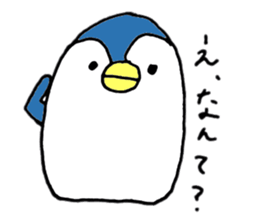 animal trio sticker 2 sticker #6079802