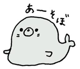 animal trio sticker 2 sticker #6079803