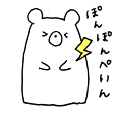 animal trio sticker 2 sticker #6079804