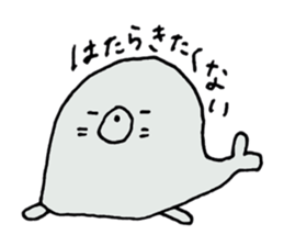 animal trio sticker 2 sticker #6079806