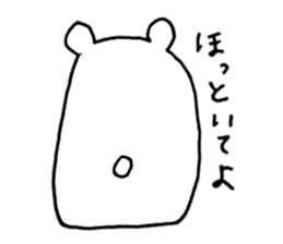 animal trio sticker 2 sticker #6079807