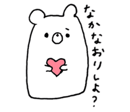 animal trio sticker 2 sticker #6079809