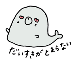 animal trio sticker 2 sticker #6079812