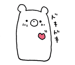 animal trio sticker 2 sticker #6079813