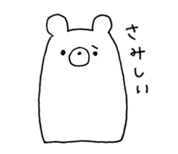 animal trio sticker 2 sticker #6079814