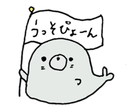 animal trio sticker 2 sticker #6079816