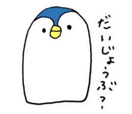 animal trio sticker 2 sticker #6079818