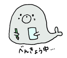 animal trio sticker 2 sticker #6079819