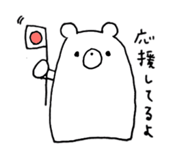 animal trio sticker 2 sticker #6079820