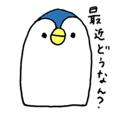 animal trio sticker 2 sticker #6079821