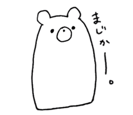 animal trio sticker 2 sticker #6079826