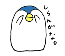 animal trio sticker 2 sticker #6079827