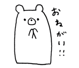 animal trio sticker 2 sticker #6079829