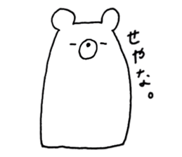 animal trio sticker 2 sticker #6079830