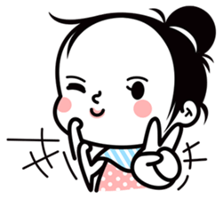 Pew & KhawTang  (Inter) sticker #6079833