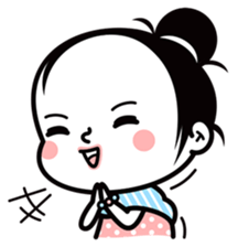 Pew & KhawTang  (Inter) sticker #6079835