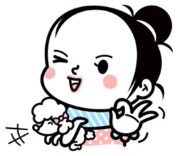 Pew & KhawTang  (Inter) sticker #6079838