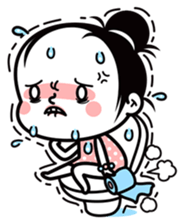 Pew & KhawTang  (Inter) sticker #6079844