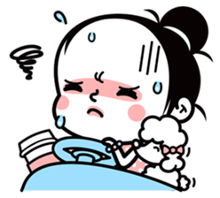 Pew & KhawTang  (Inter) sticker #6079861