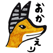 Uproar of foxes sticker #6080033