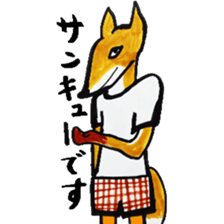 Uproar of foxes sticker #6080036