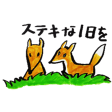 Uproar of foxes sticker #6080052