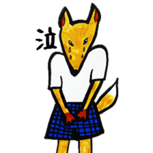 Uproar of foxes sticker #6080069