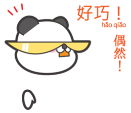 Chuchu's Chinese and Japanese vol.2 sticker #6080246