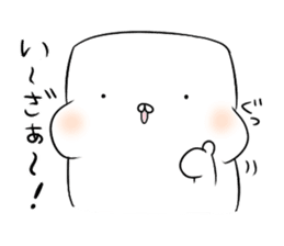 HABUMOTTUAN by Fukui sticker #6080354