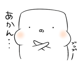 HABUMOTTUAN by Fukui sticker #6080355