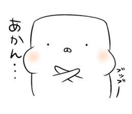 HABUMOTTUAN by Fukui sticker #6080355
