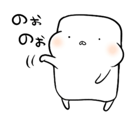 HABUMOTTUAN by Fukui sticker #6080356