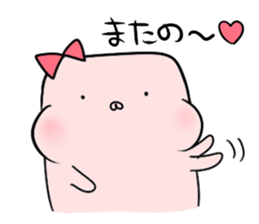 HABUMOTTUAN by Fukui sticker #6080360