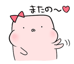 HABUMOTTUAN by Fukui sticker #6080360