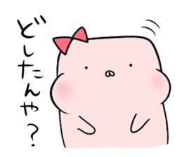 HABUMOTTUAN by Fukui sticker #6080361