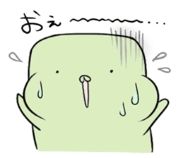 HABUMOTTUAN by Fukui sticker #6080363