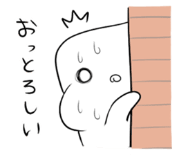 HABUMOTTUAN by Fukui sticker #6080365