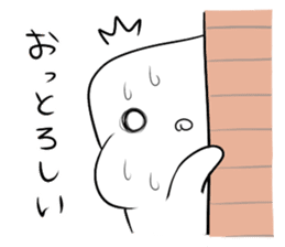 HABUMOTTUAN by Fukui sticker #6080365