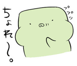 HABUMOTTUAN by Fukui sticker #6080367