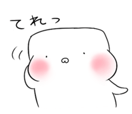 HABUMOTTUAN by Fukui sticker #6080369