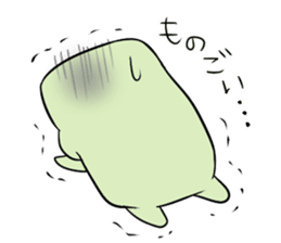 HABUMOTTUAN by Fukui sticker #6080370