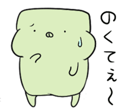 HABUMOTTUAN by Fukui sticker #6080372