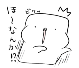 HABUMOTTUAN by Fukui sticker #6080373