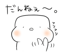 HABUMOTTUAN by Fukui sticker #6080374