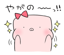 HABUMOTTUAN by Fukui sticker #6080375